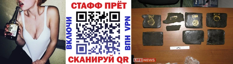 Амфетамин Первомайск