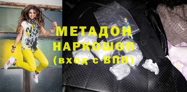 mdpv Верея