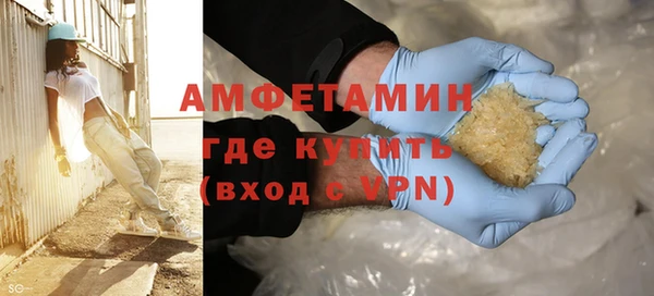 скорость Богородицк