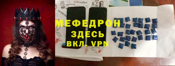 хмурый Верхний Тагил