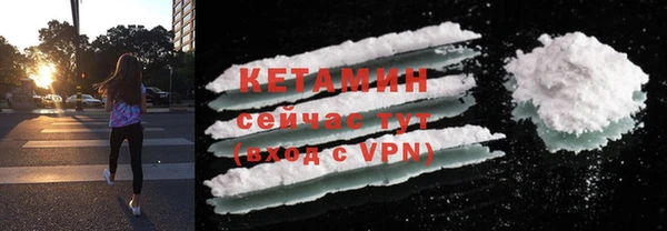 хмурый Верхний Тагил