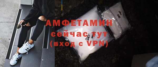 скорость Богородицк