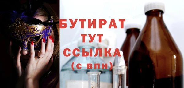 хмурый Верхний Тагил