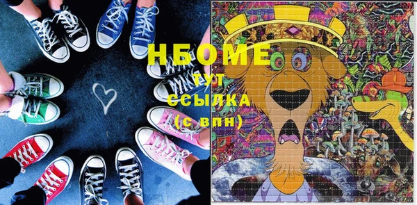 скорость Богородицк