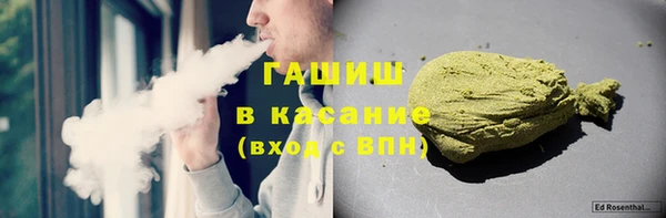 дмт Богданович