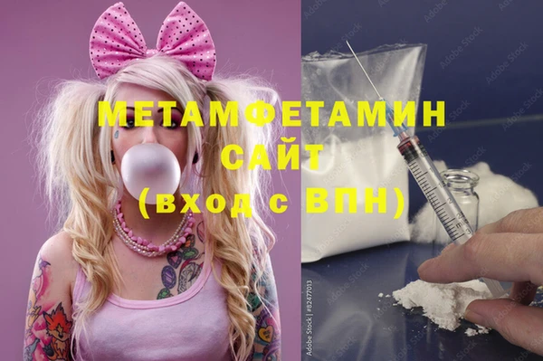 mdpv Верея