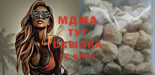 дмт Богданович