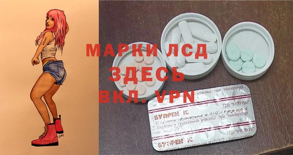 скорость Богородицк