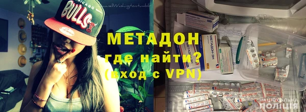 хмурый Верхний Тагил