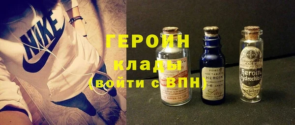 дмт Богданович