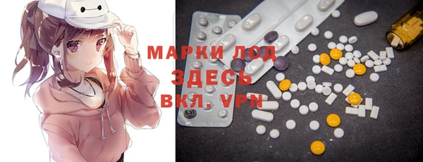 mdpv Верея