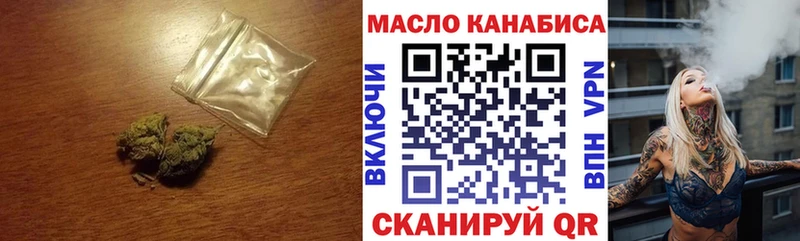 Дистиллят ТГК Wax Первомайск
